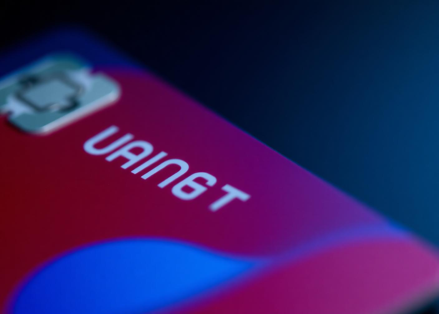 Macro detail of the Wonder UnionPay Card